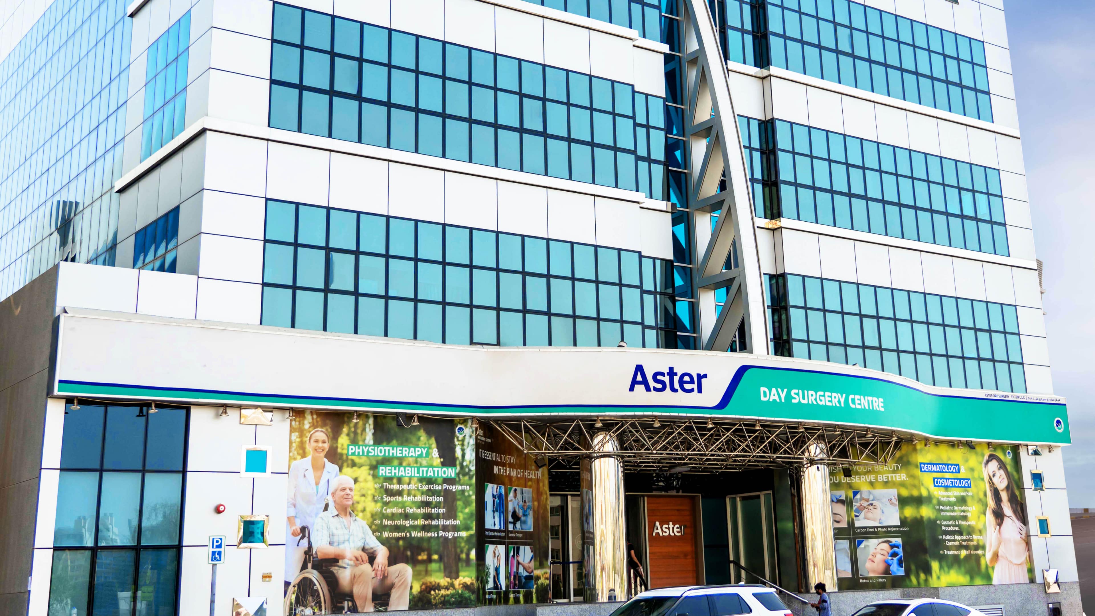 Aster Day Surgery Center