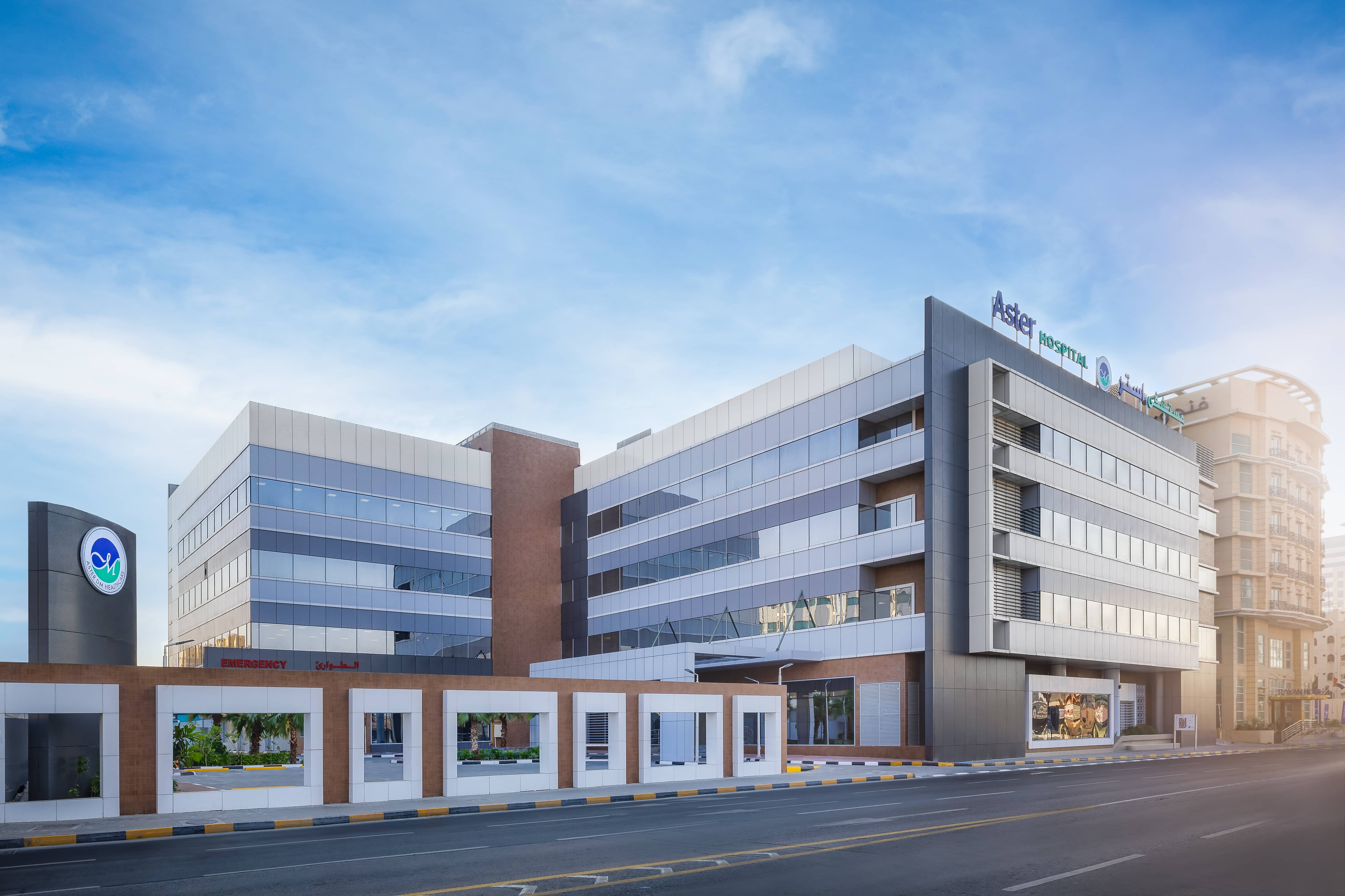 Aster Hospital, Sharjah