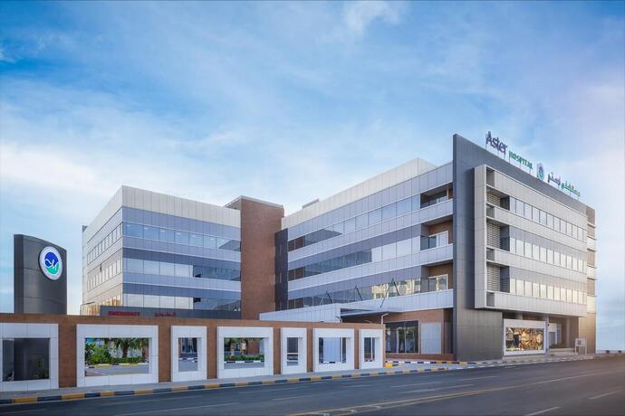 Aster Hospital, Sharjah
