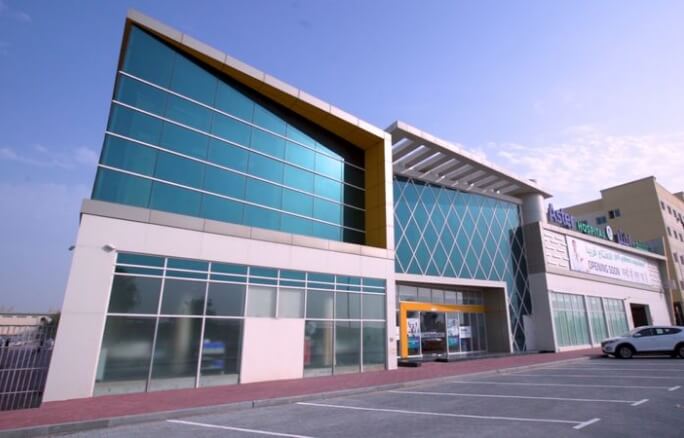 Aster Hospital, Muhaisnah