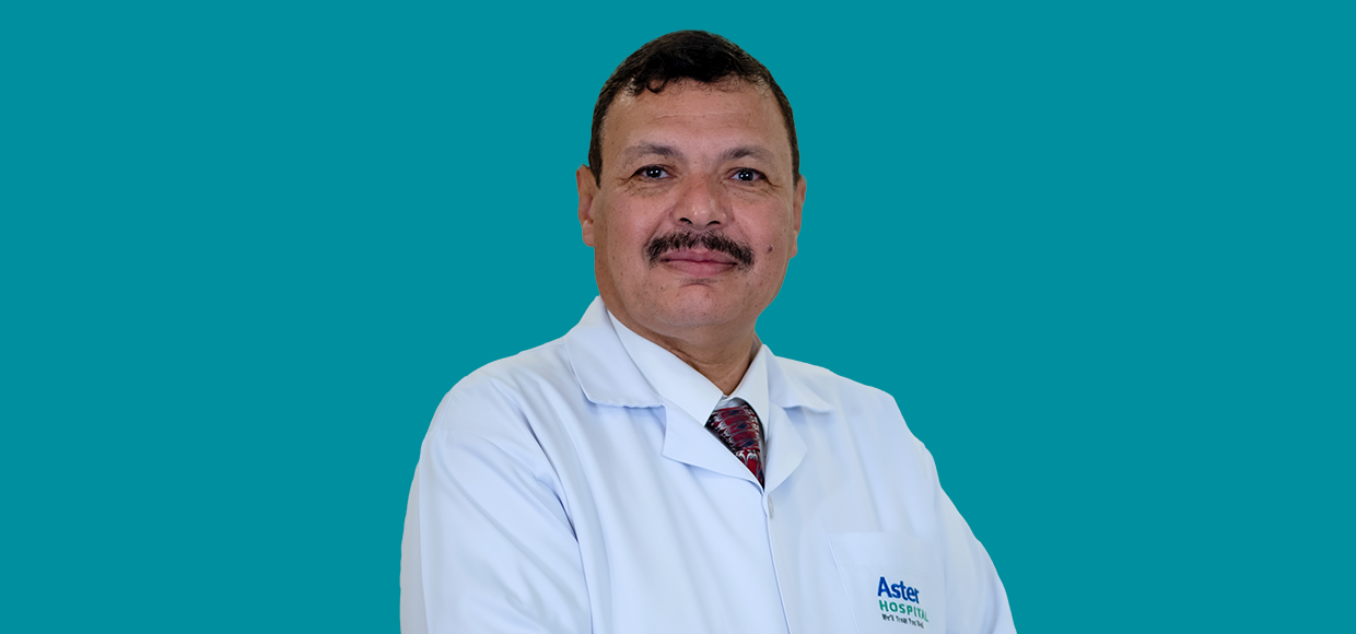 Dr. Emadeldin Ibrahim