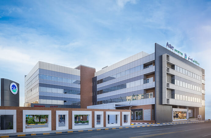 Aster Hospital, Sharjah